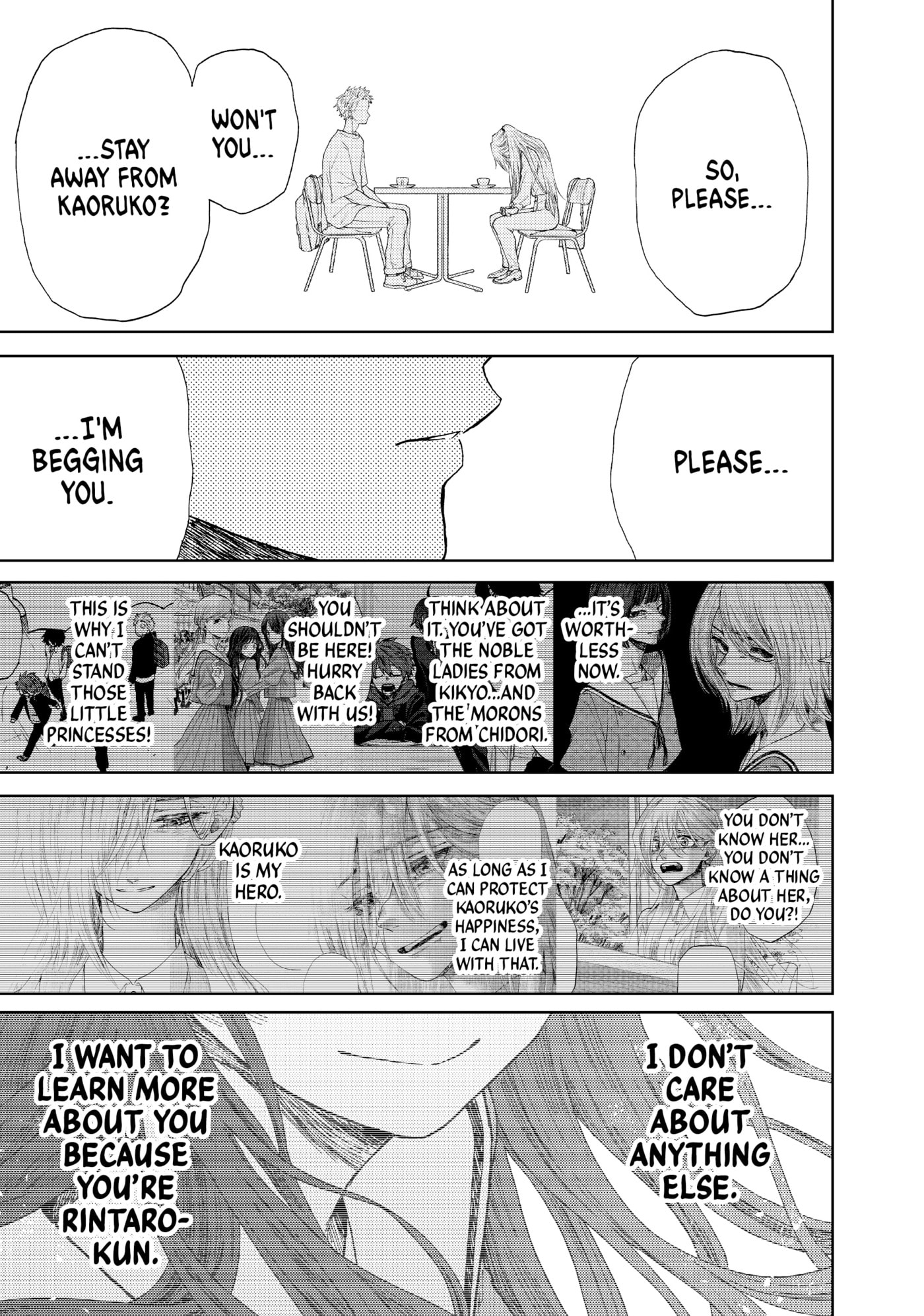 Read The Fragrant Flower Blooms with Dignity EN Manga Online