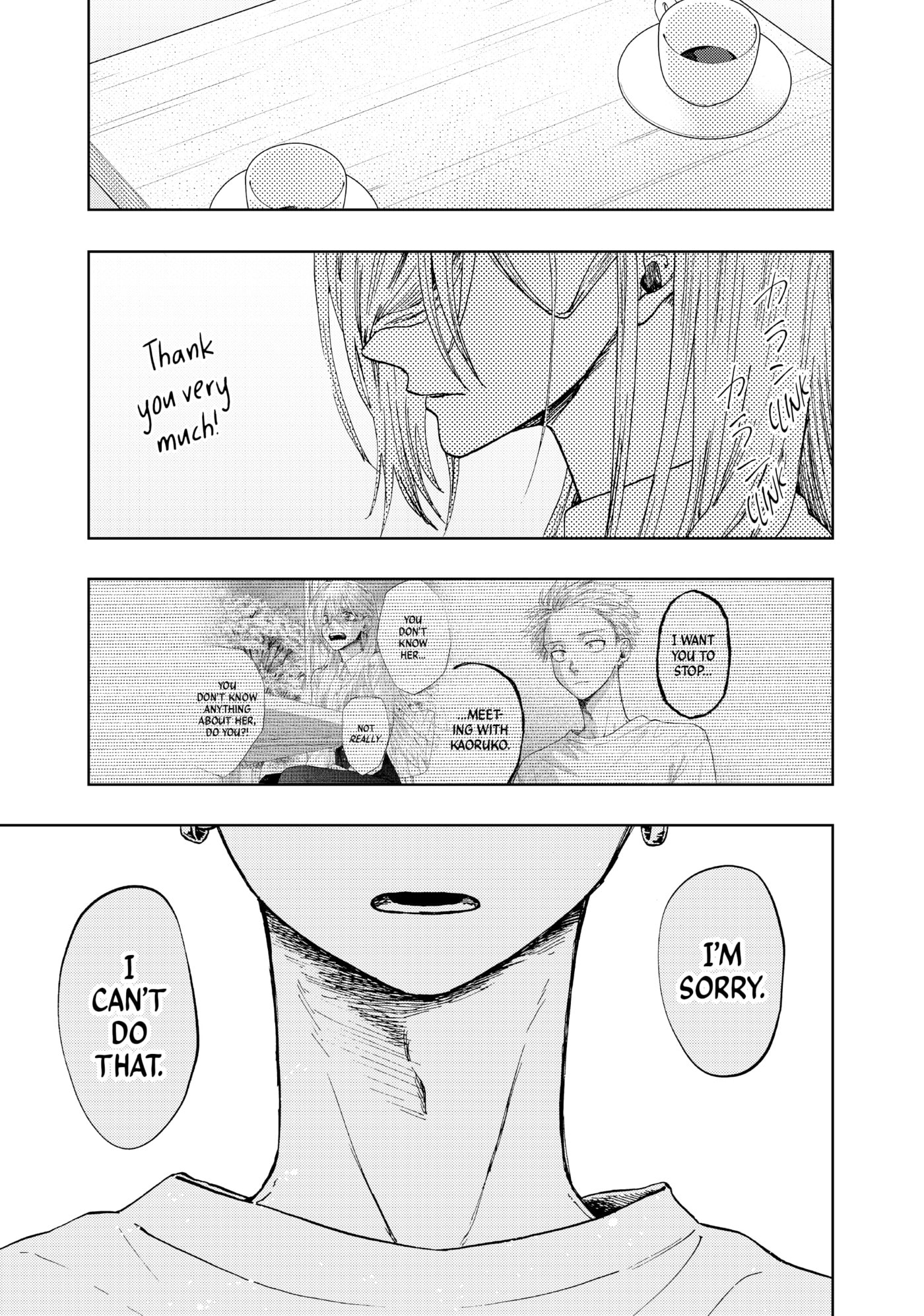 Read The Fragrant Flower Blooms with Dignity EN Manga Online