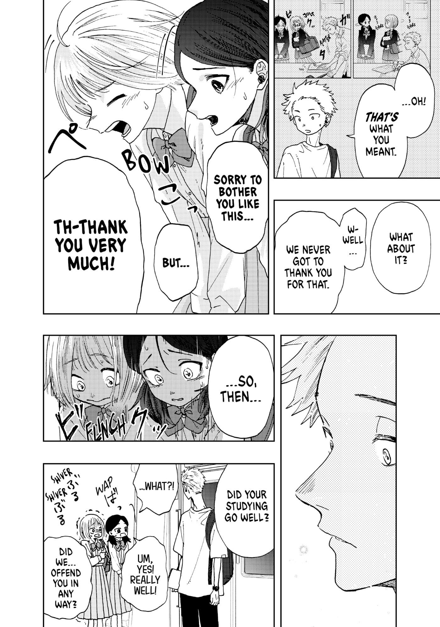 Read The Fragrant Flower Blooms with Dignity EN Manga Online