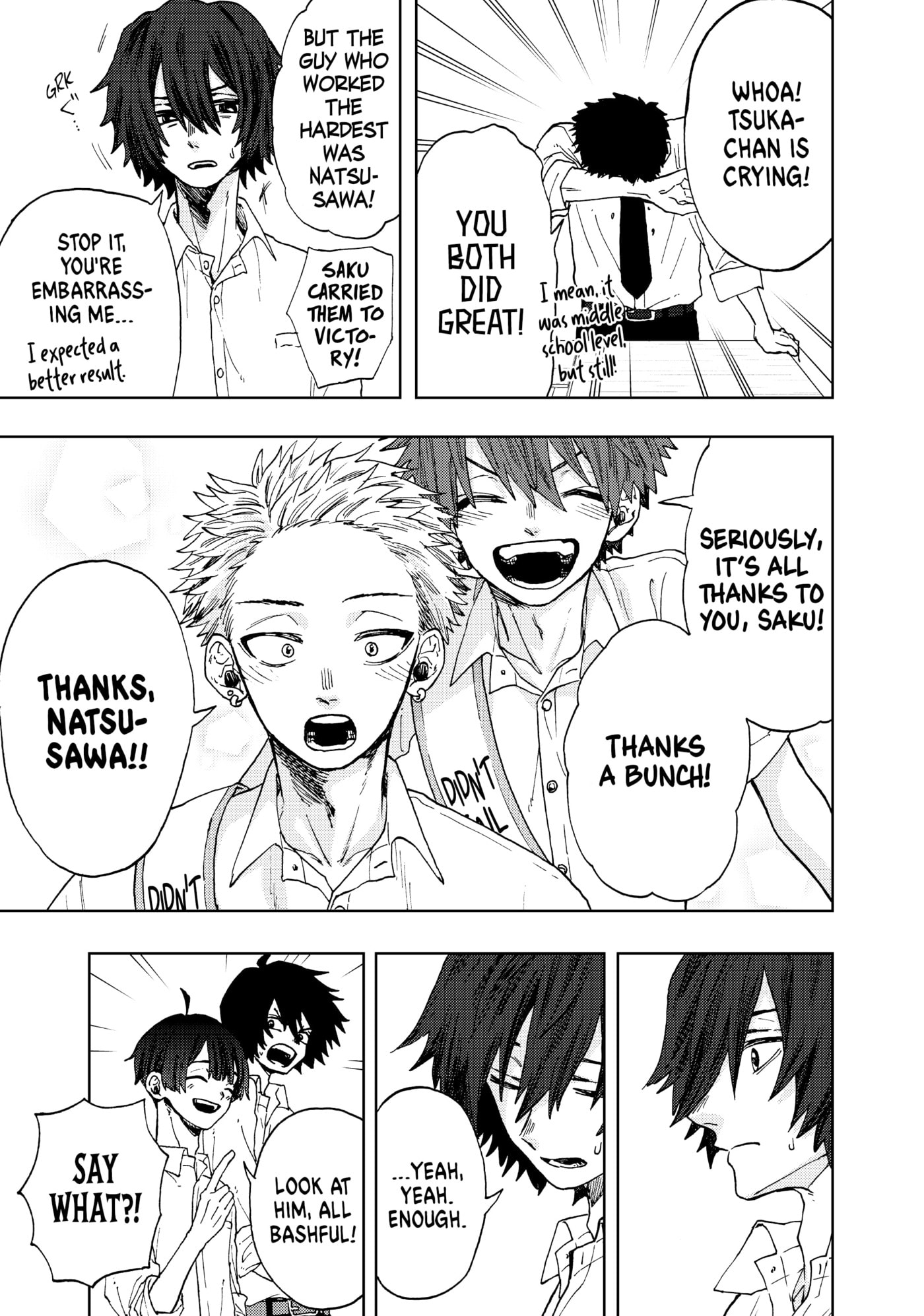 Read The Fragrant Flower Blooms with Dignity EN Manga Online