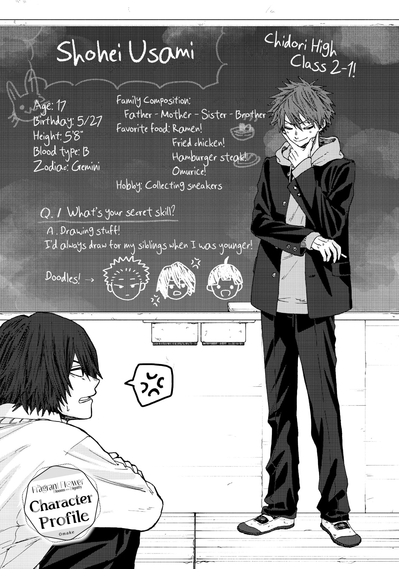 Read The Fragrant Flower Blooms with Dignity EN Manga Online