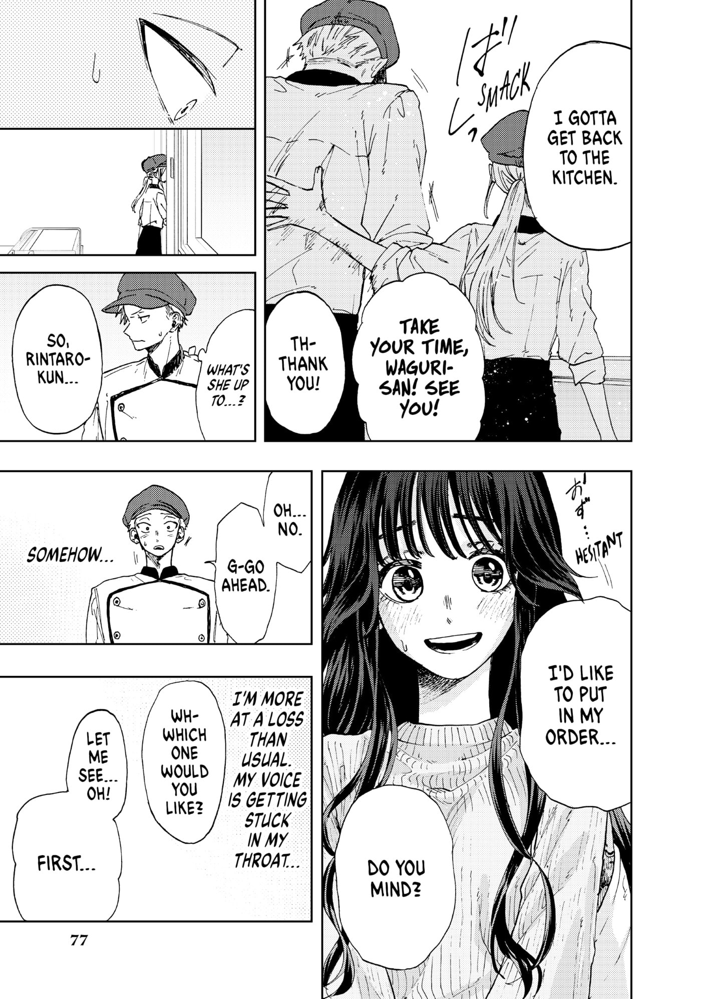 Read The Fragrant Flower Blooms with Dignity EN Manga Online