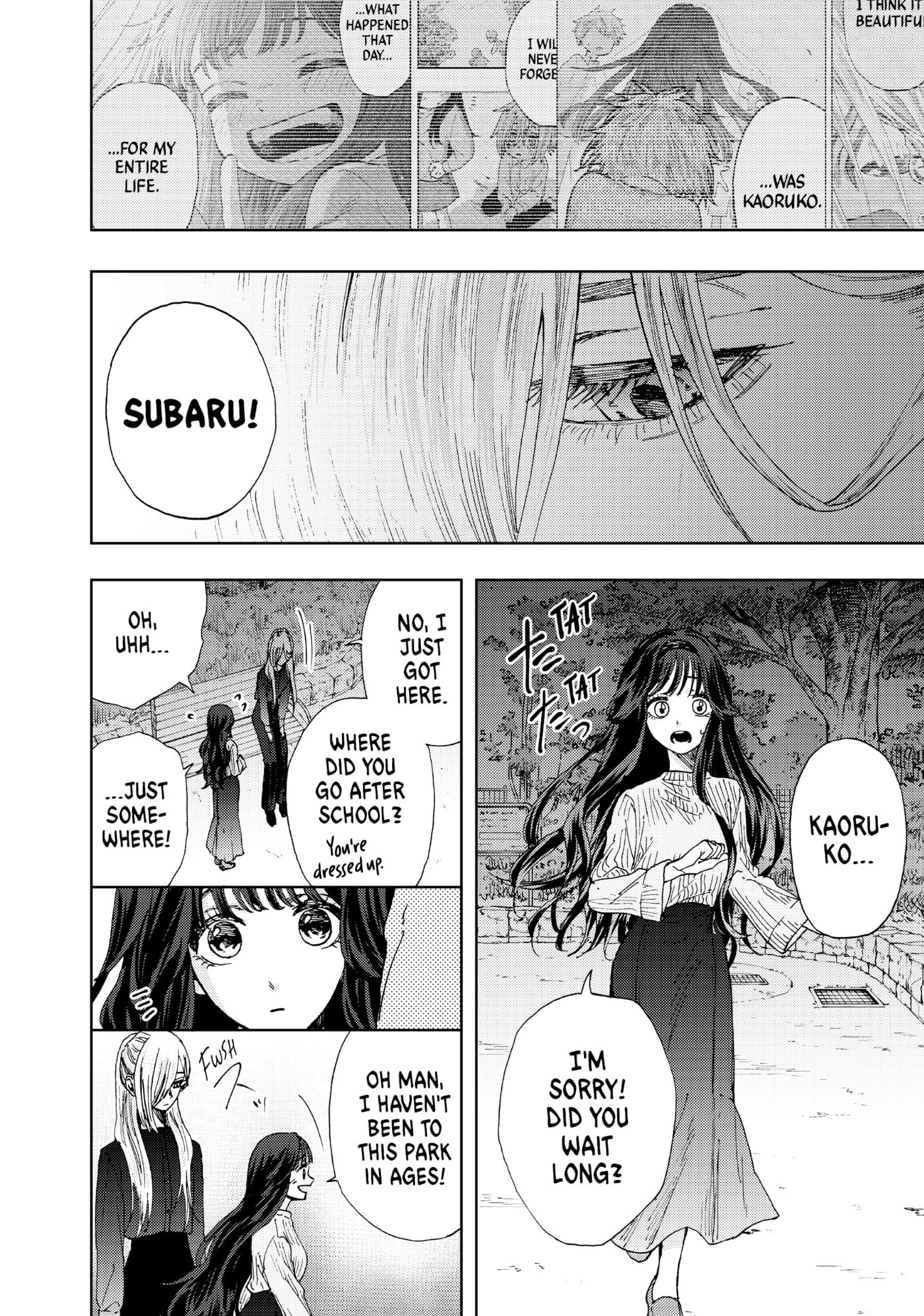 Read The Fragrant Flower Blooms with Dignity EN Manga Online