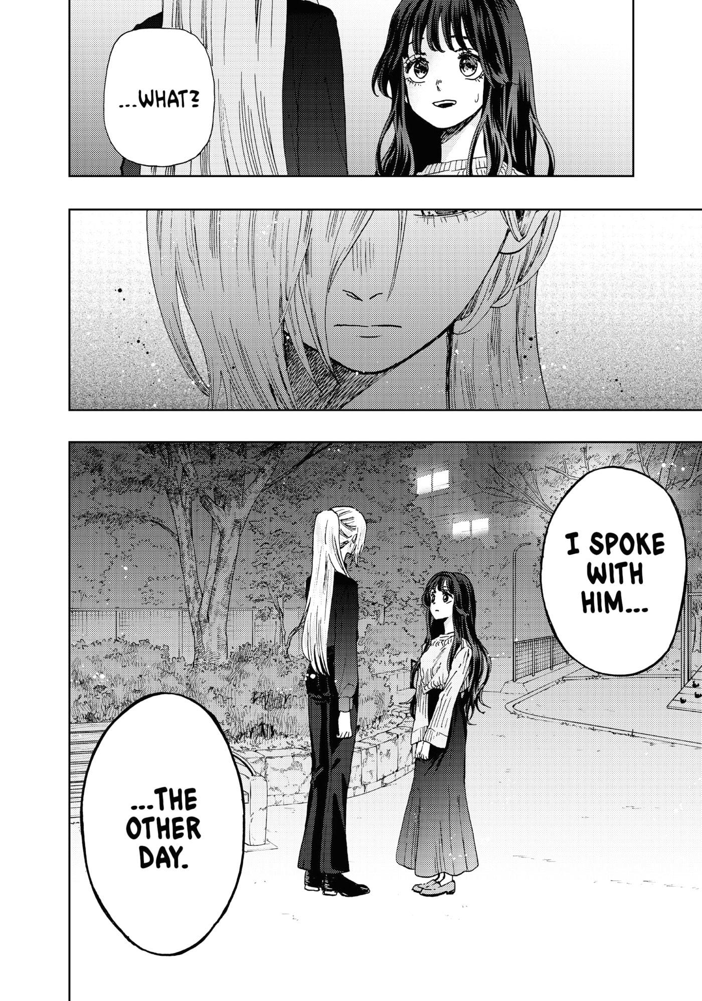 Read The Fragrant Flower Blooms with Dignity EN Manga Online