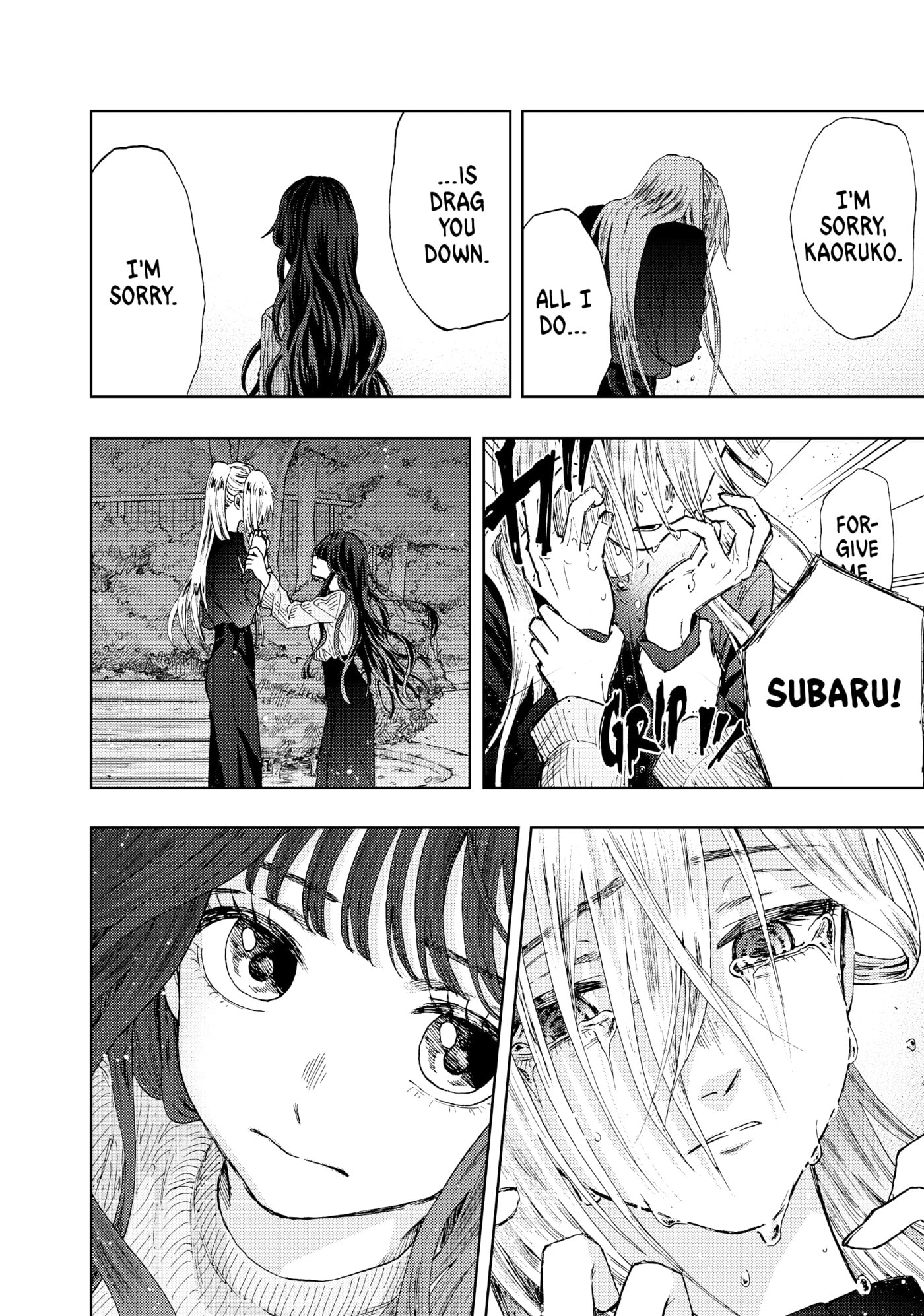 Read The Fragrant Flower Blooms with Dignity EN Manga Online