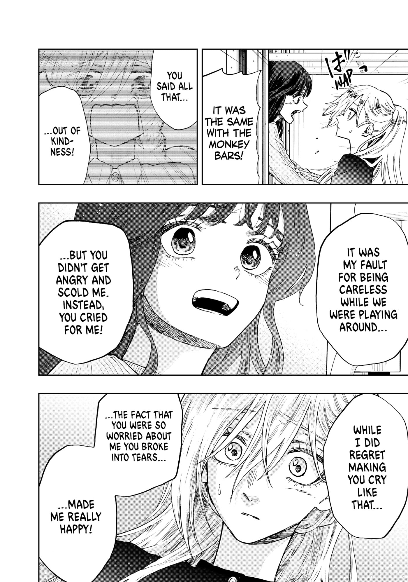 Read The Fragrant Flower Blooms with Dignity EN Manga Online