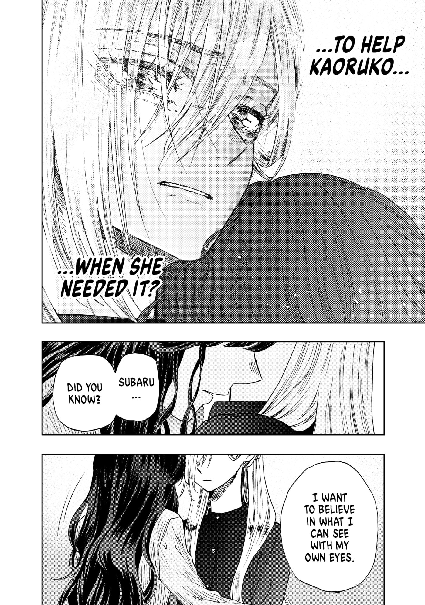 Read The Fragrant Flower Blooms with Dignity EN Manga Online