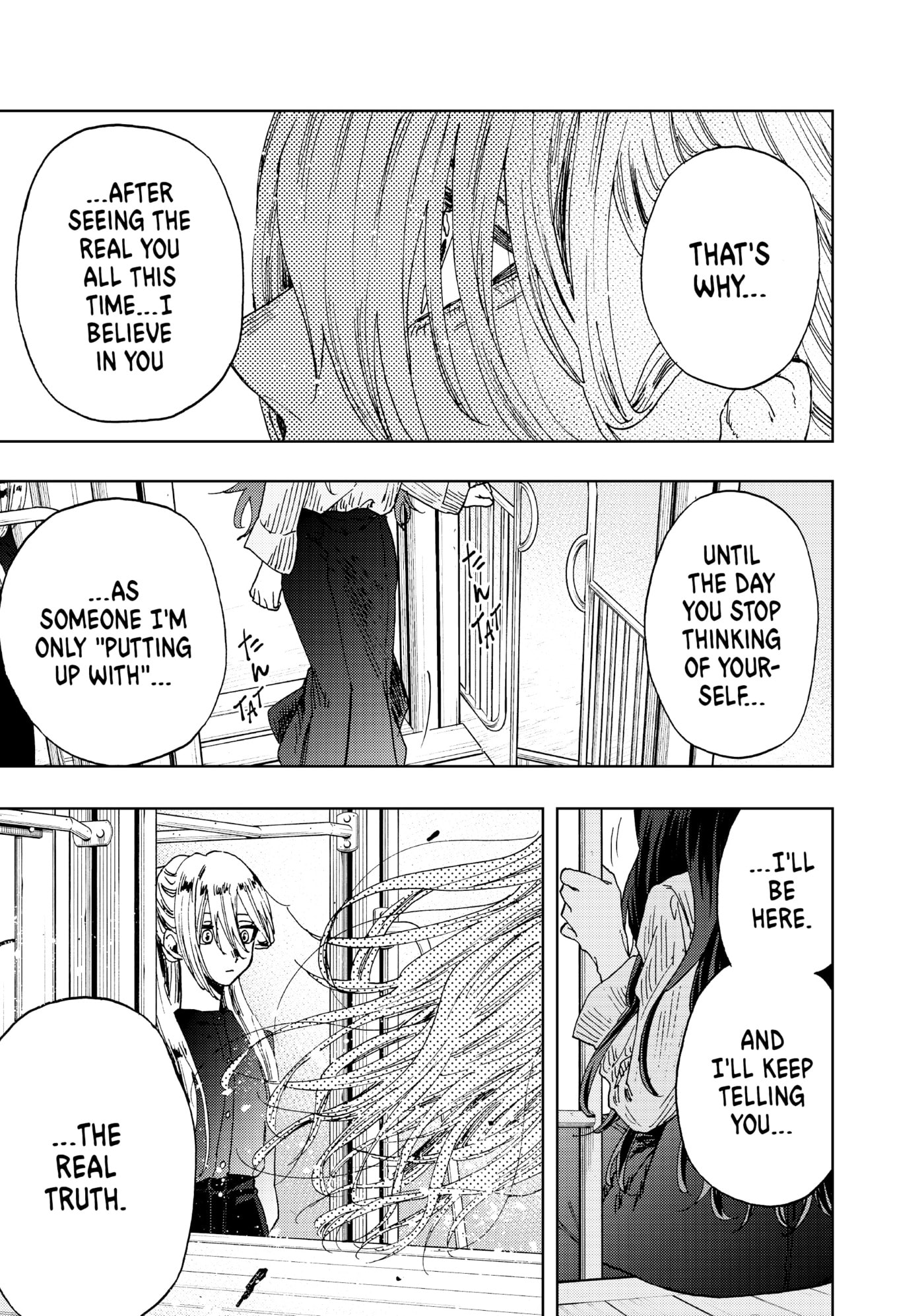 Read The Fragrant Flower Blooms with Dignity EN Manga Online