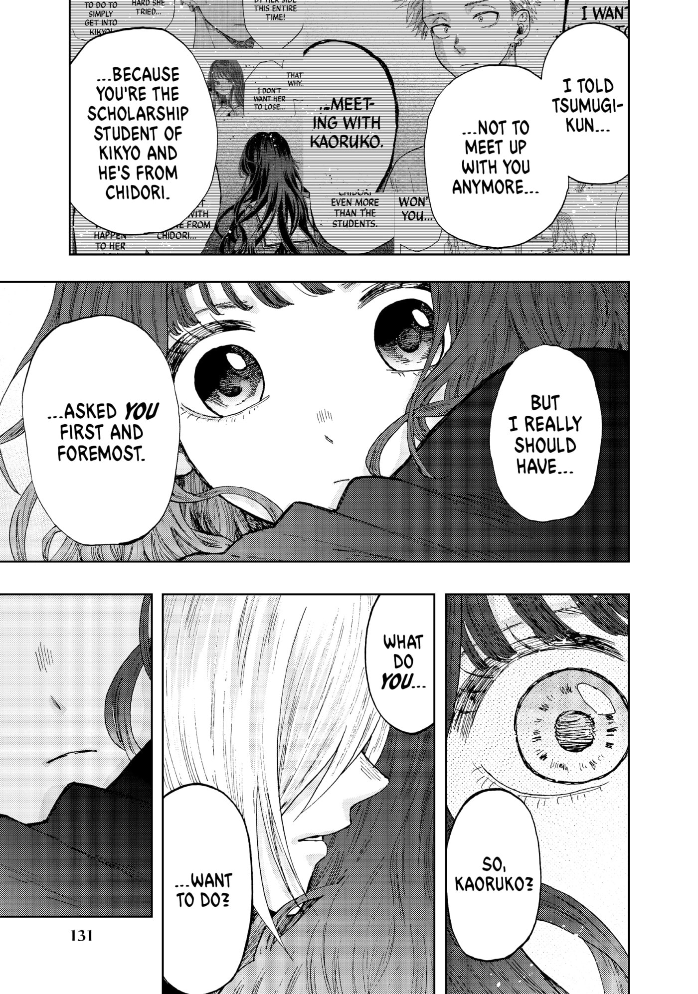 Read The Fragrant Flower Blooms with Dignity EN Manga Online