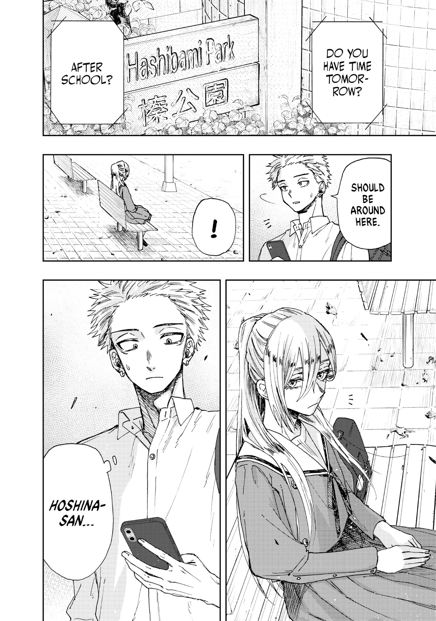 Read The Fragrant Flower Blooms with Dignity EN Manga Online