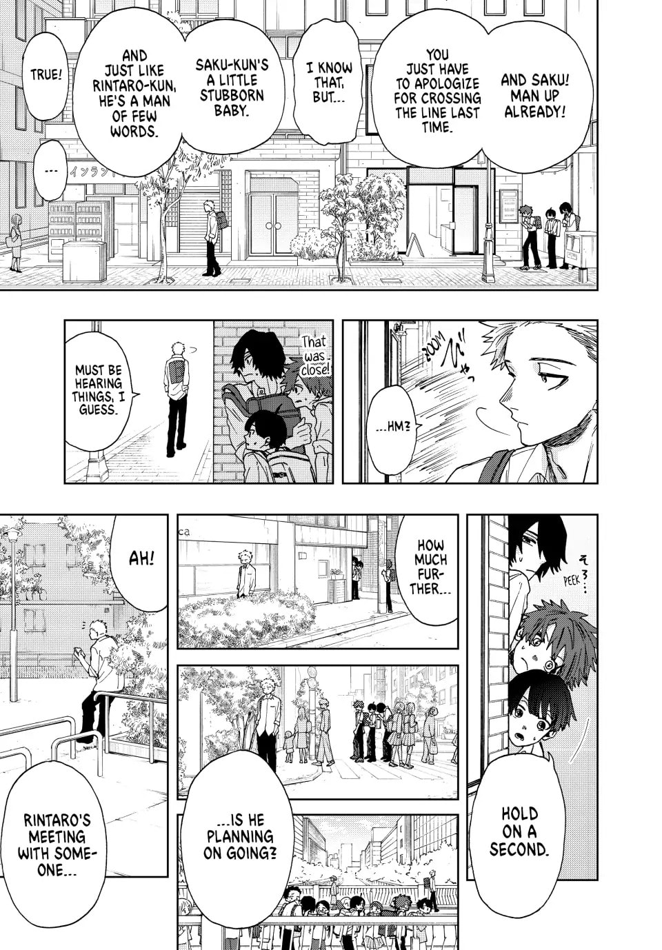 Read The Fragrant Flower Blooms with Dignity EN Manga Online