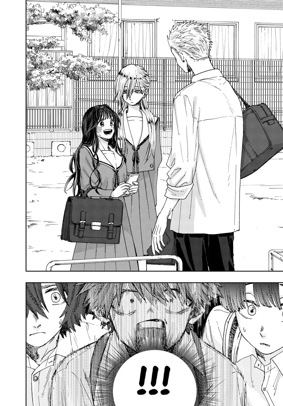 Read The Fragrant Flower Blooms with Dignity EN Manga Online