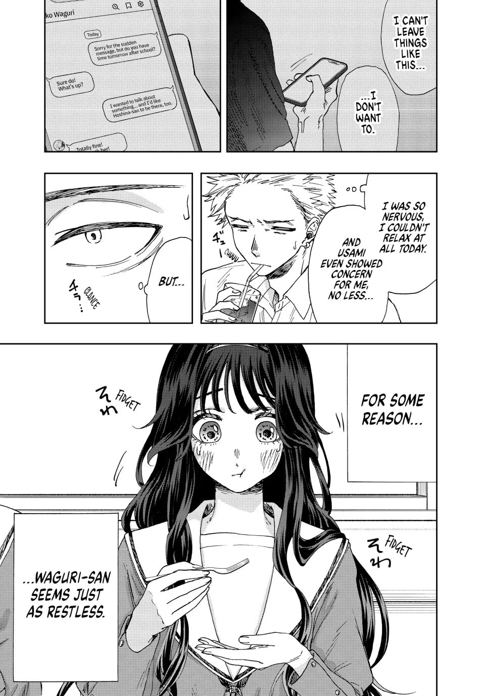 Read The Fragrant Flower Blooms with Dignity EN Manga Online