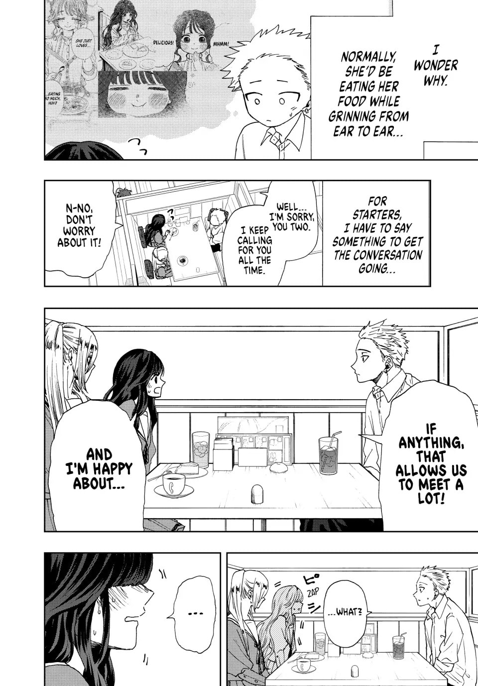 Read The Fragrant Flower Blooms with Dignity EN Manga Online