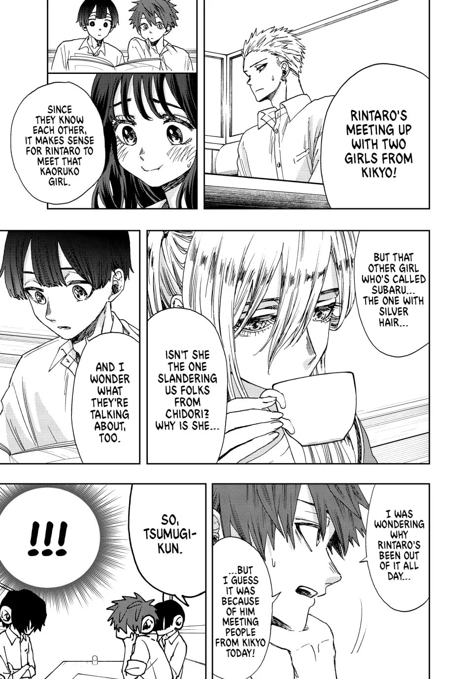 Read The Fragrant Flower Blooms with Dignity EN Manga Online