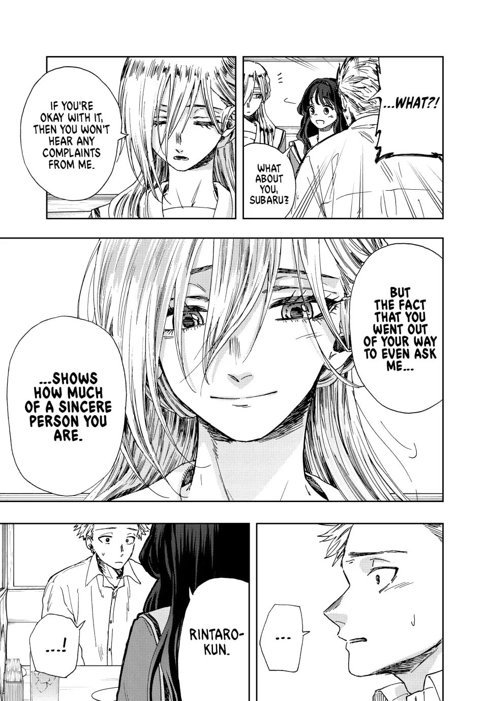 Read The Fragrant Flower Blooms with Dignity EN Manga Online