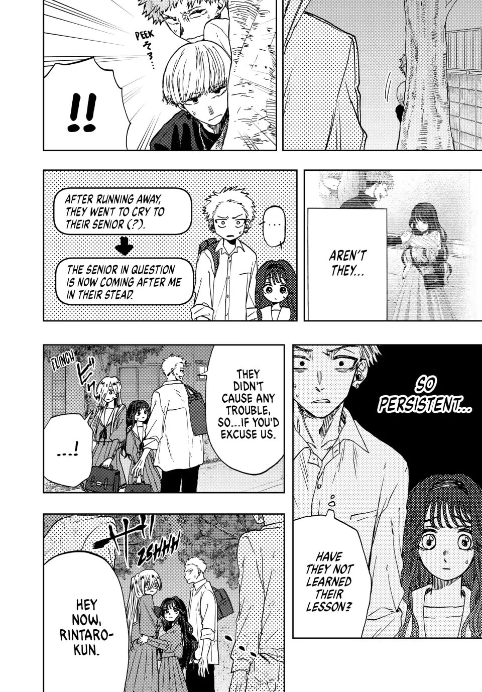 Read The Fragrant Flower Blooms with Dignity EN Manga Online