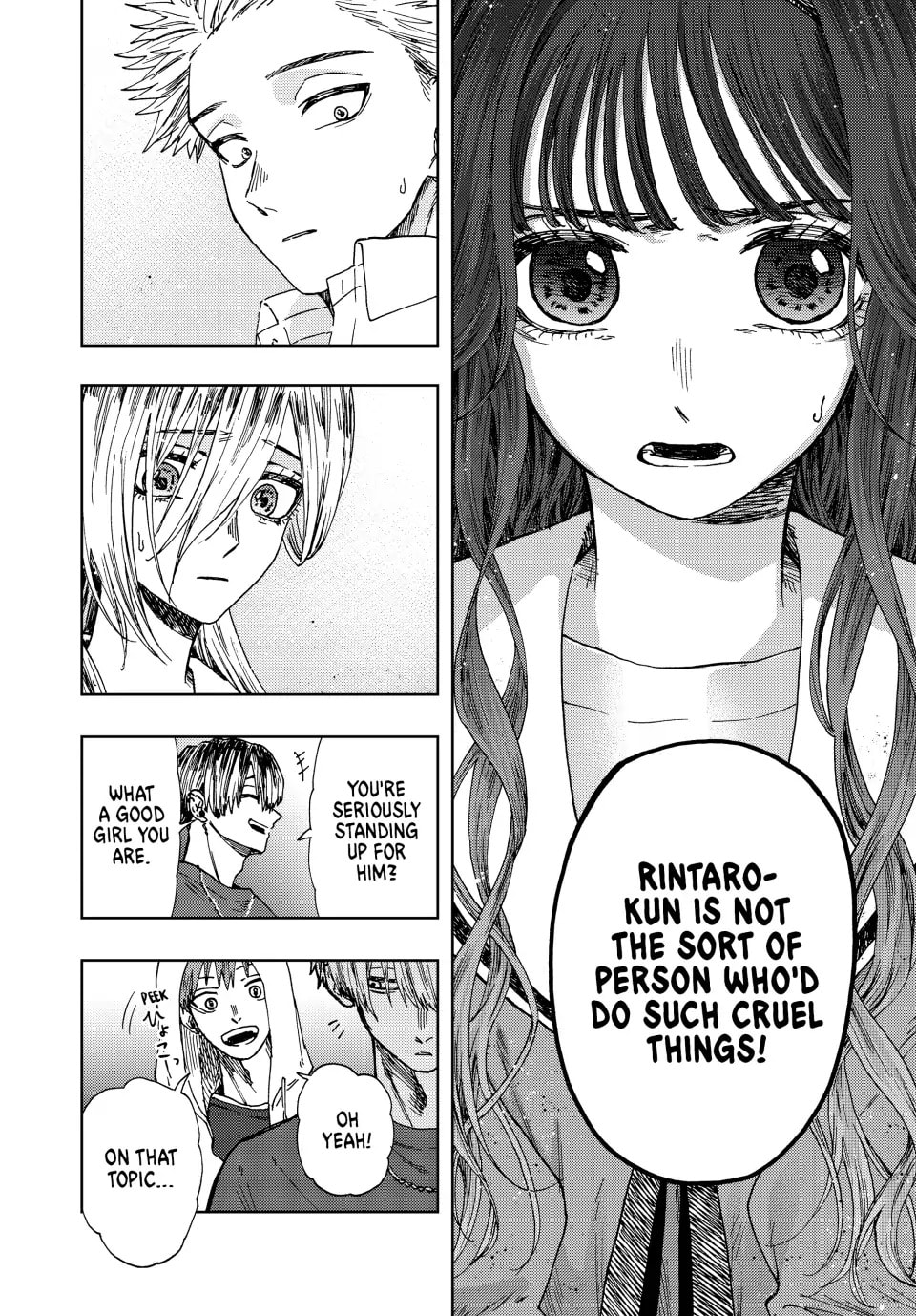 Read The Fragrant Flower Blooms with Dignity EN Manga Online