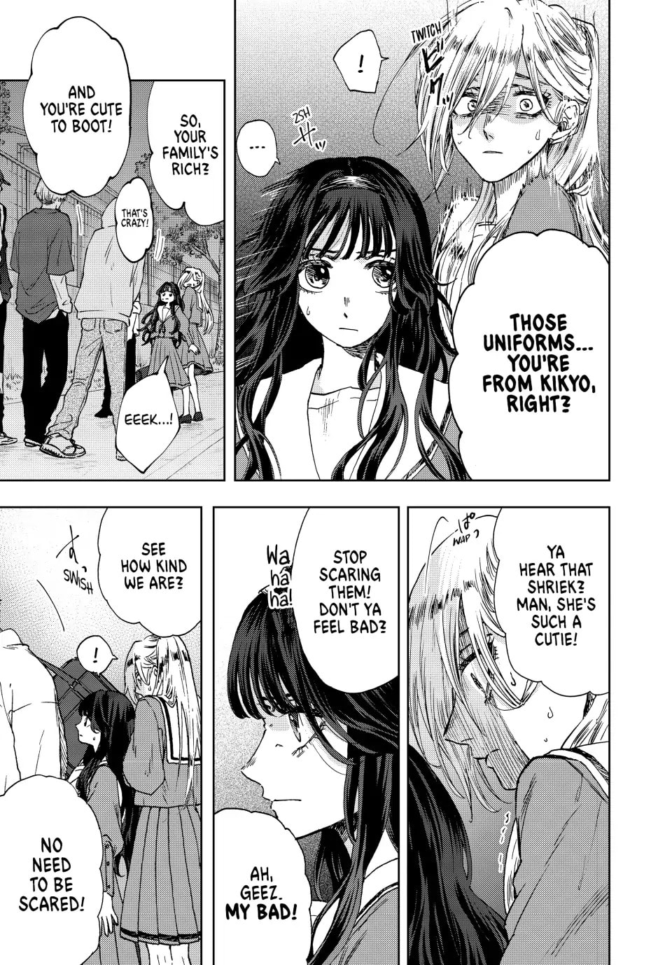 Read The Fragrant Flower Blooms with Dignity EN Manga Online