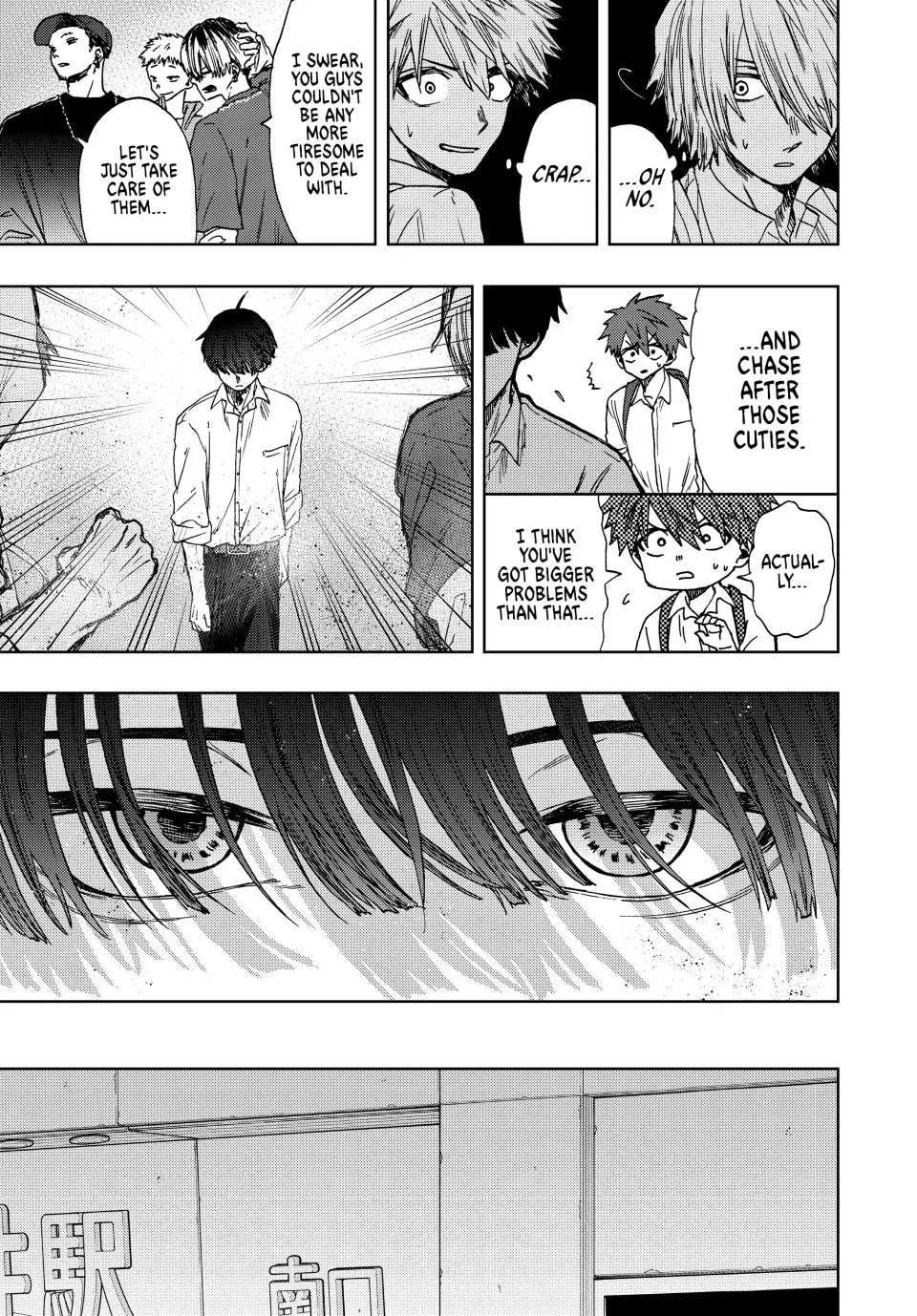 Read The Fragrant Flower Blooms with Dignity EN Manga Online