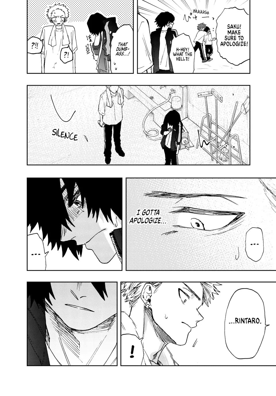 Read The Fragrant Flower Blooms with Dignity EN Manga Online