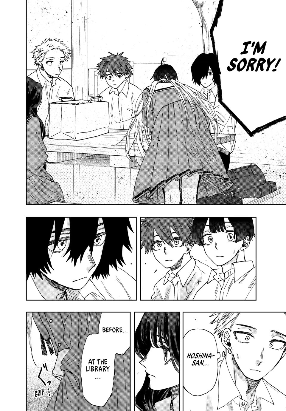 Read The Fragrant Flower Blooms with Dignity EN Manga Online