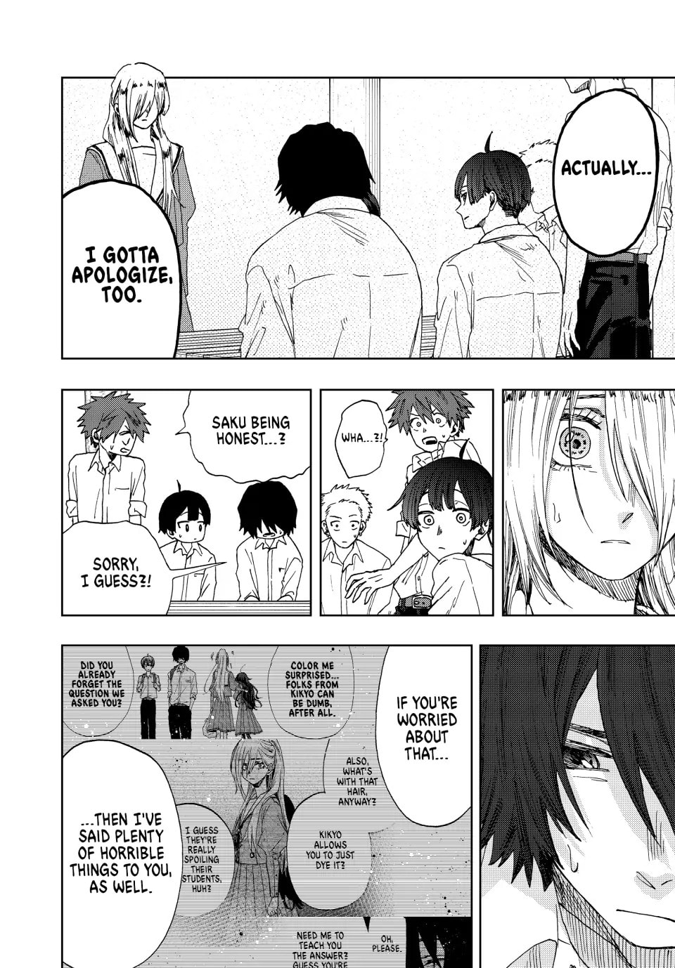 Read The Fragrant Flower Blooms with Dignity EN Manga Online