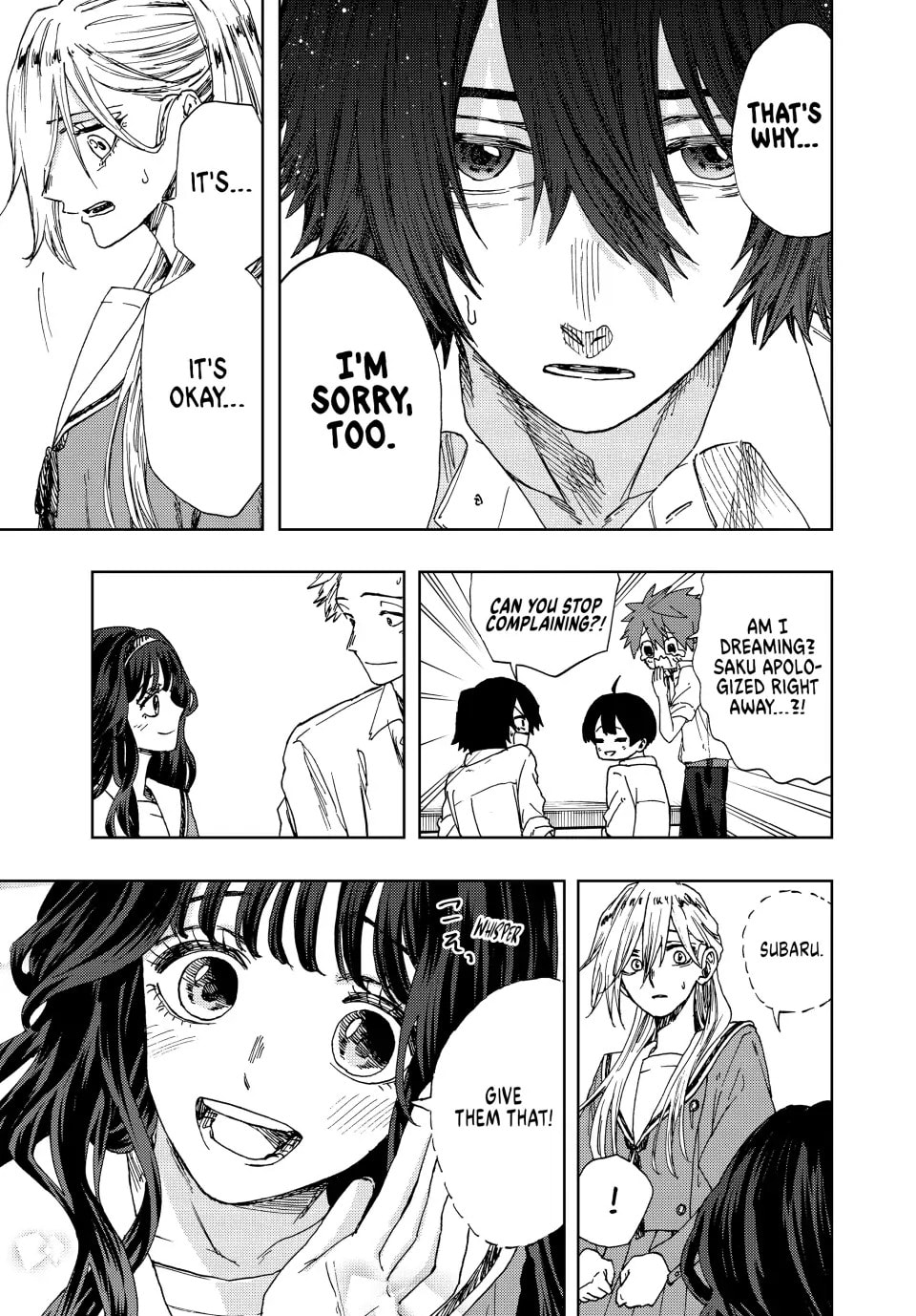 Read The Fragrant Flower Blooms with Dignity EN Manga Online
