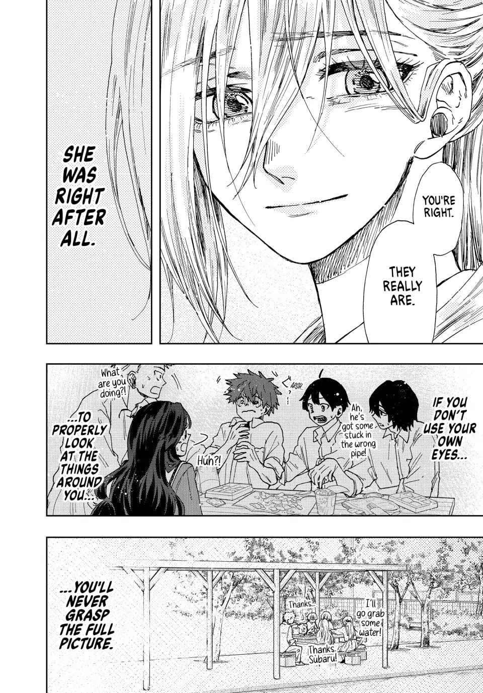 Read The Fragrant Flower Blooms with Dignity EN Manga Online