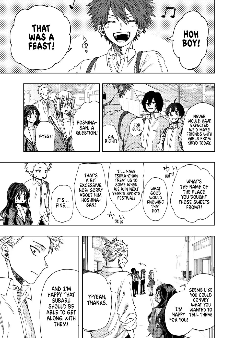 Read The Fragrant Flower Blooms with Dignity EN Manga Online