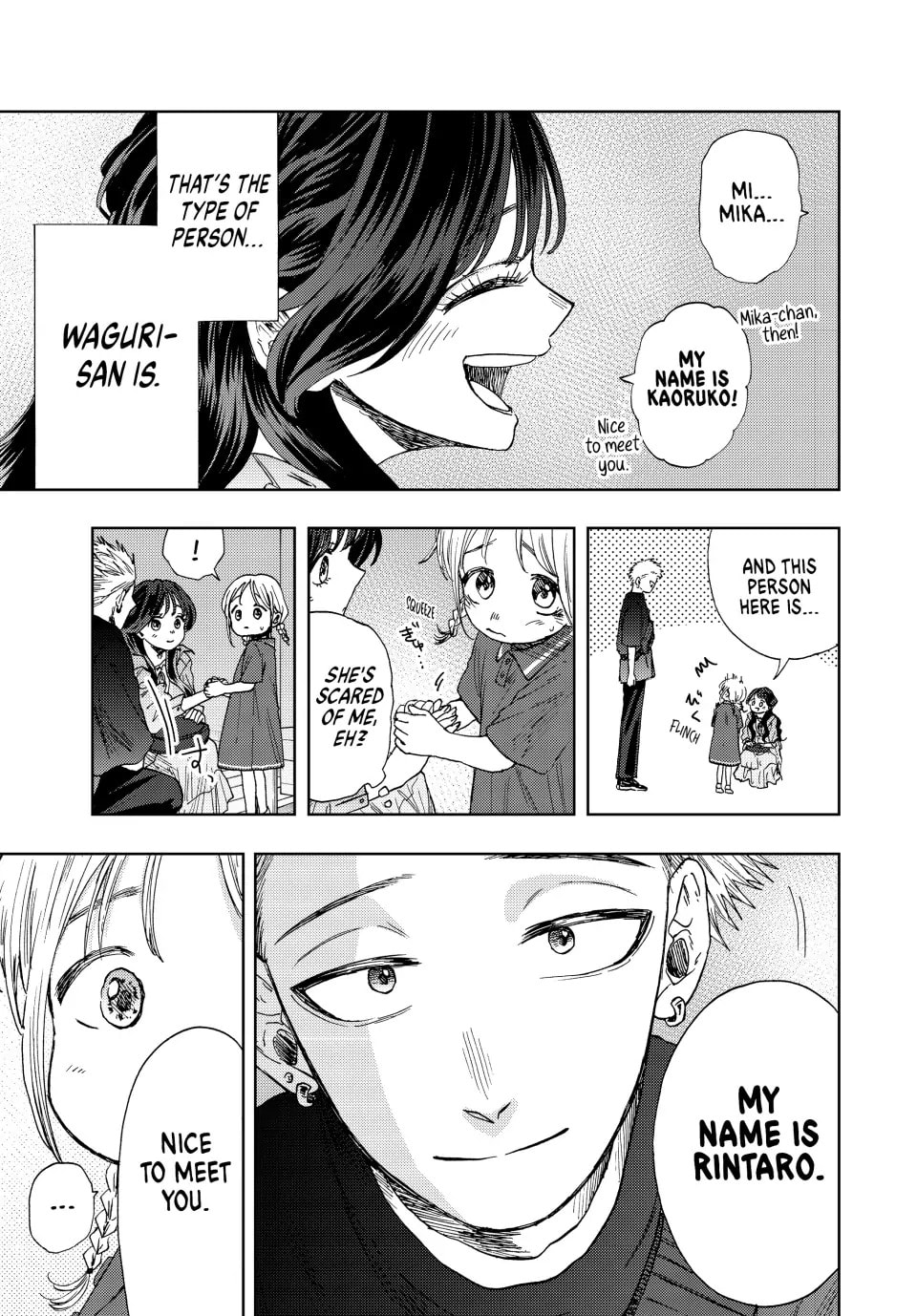 Read The Fragrant Flower Blooms with Dignity EN Manga Online