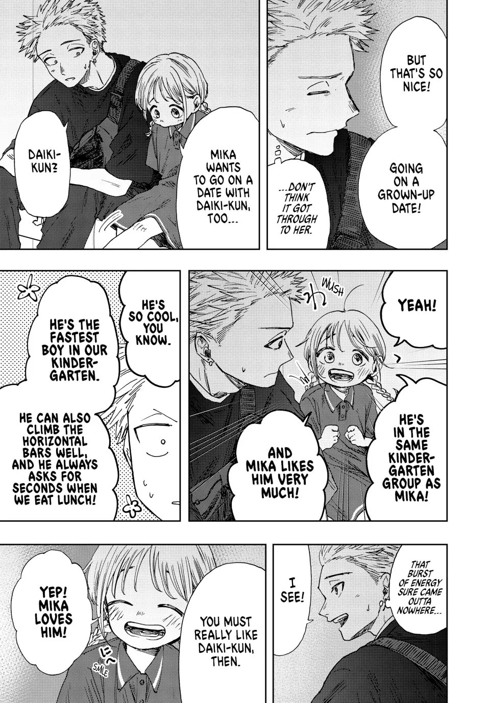 Read The Fragrant Flower Blooms with Dignity EN Manga Online