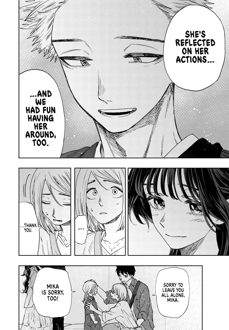 Read The Fragrant Flower Blooms with Dignity EN Manga Online