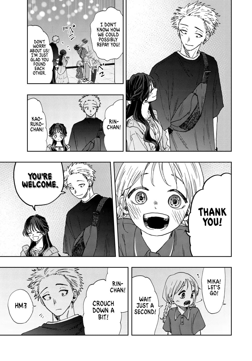 Read The Fragrant Flower Blooms with Dignity EN Manga Online