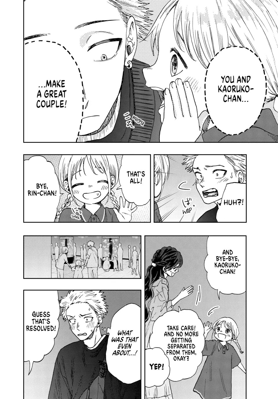 Read The Fragrant Flower Blooms with Dignity EN Manga Online