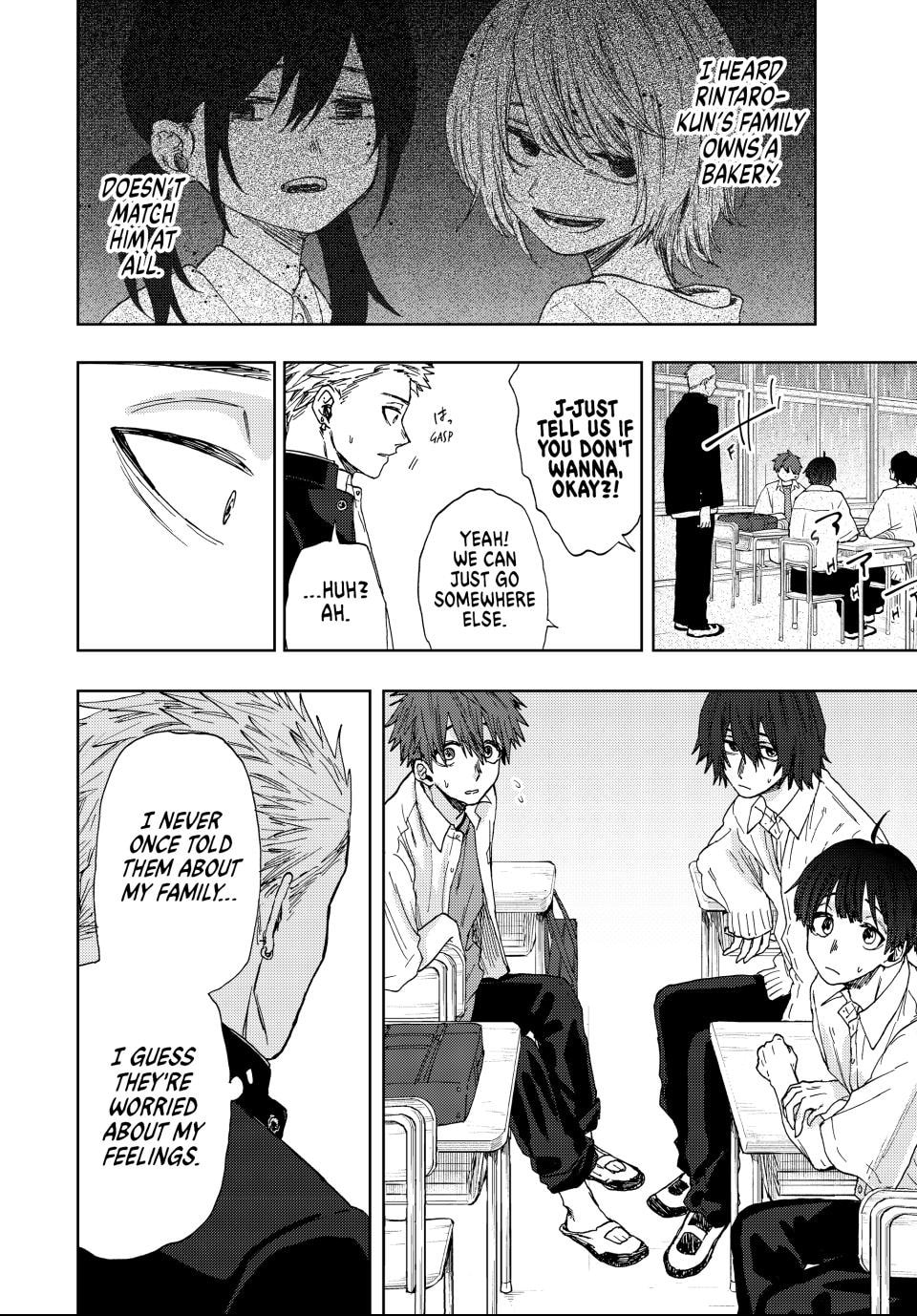 Read The Fragrant Flower Blooms with Dignity EN Manga Online