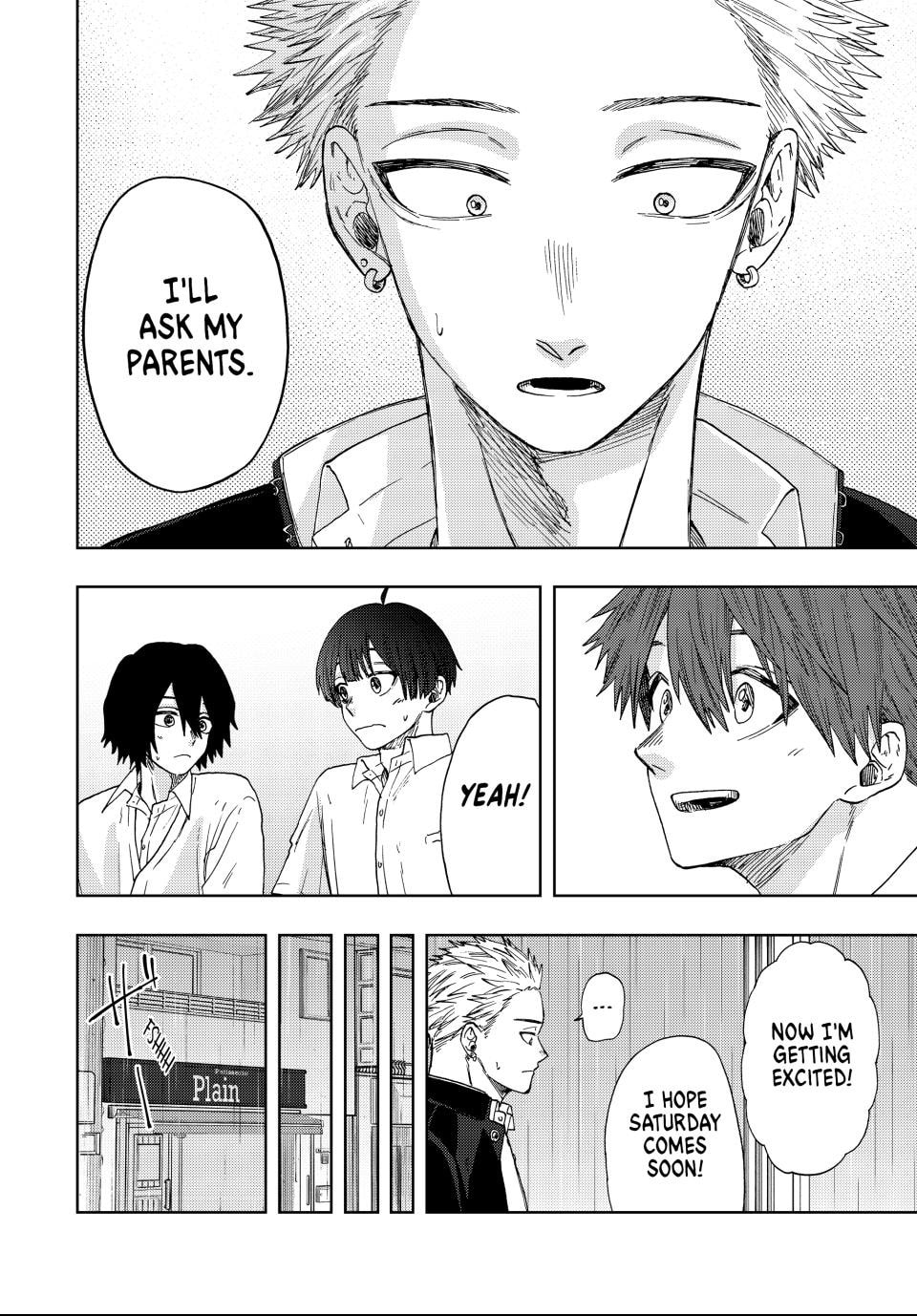 Read The Fragrant Flower Blooms with Dignity EN Manga Online