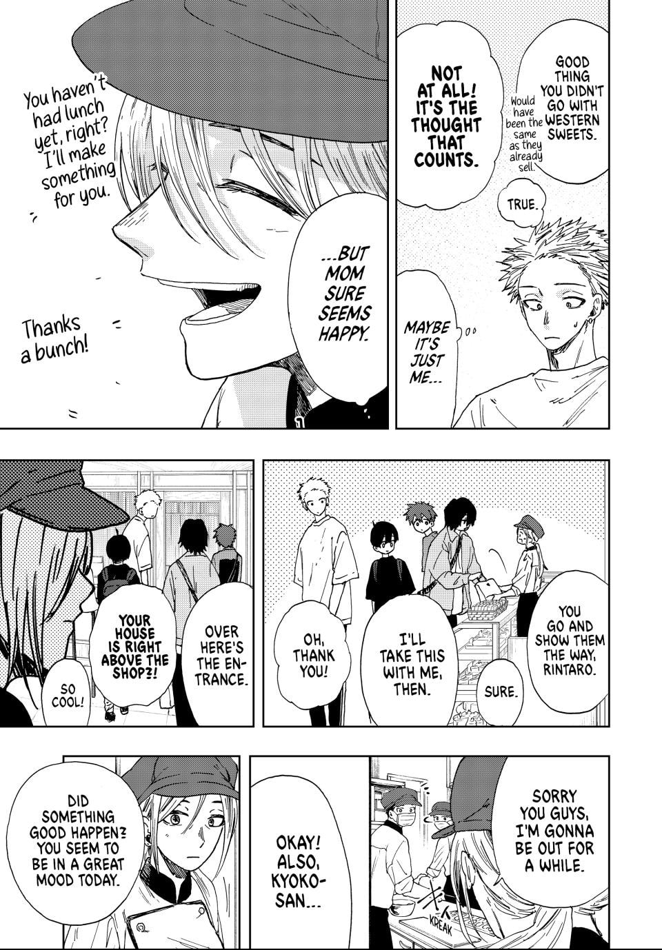 Read The Fragrant Flower Blooms with Dignity EN Manga Online