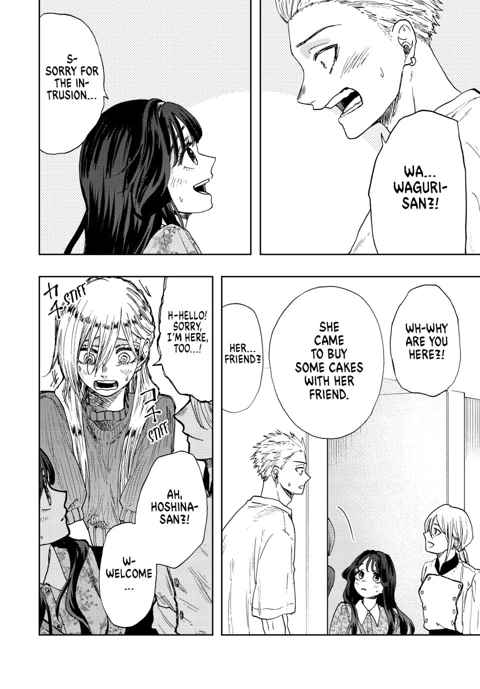Read The Fragrant Flower Blooms with Dignity EN Manga Online