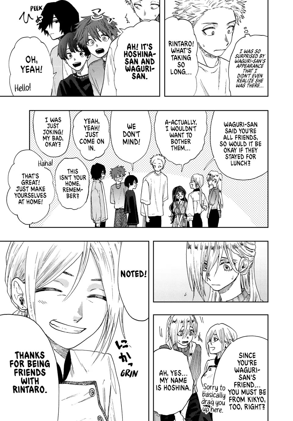 Read The Fragrant Flower Blooms with Dignity EN Manga Online