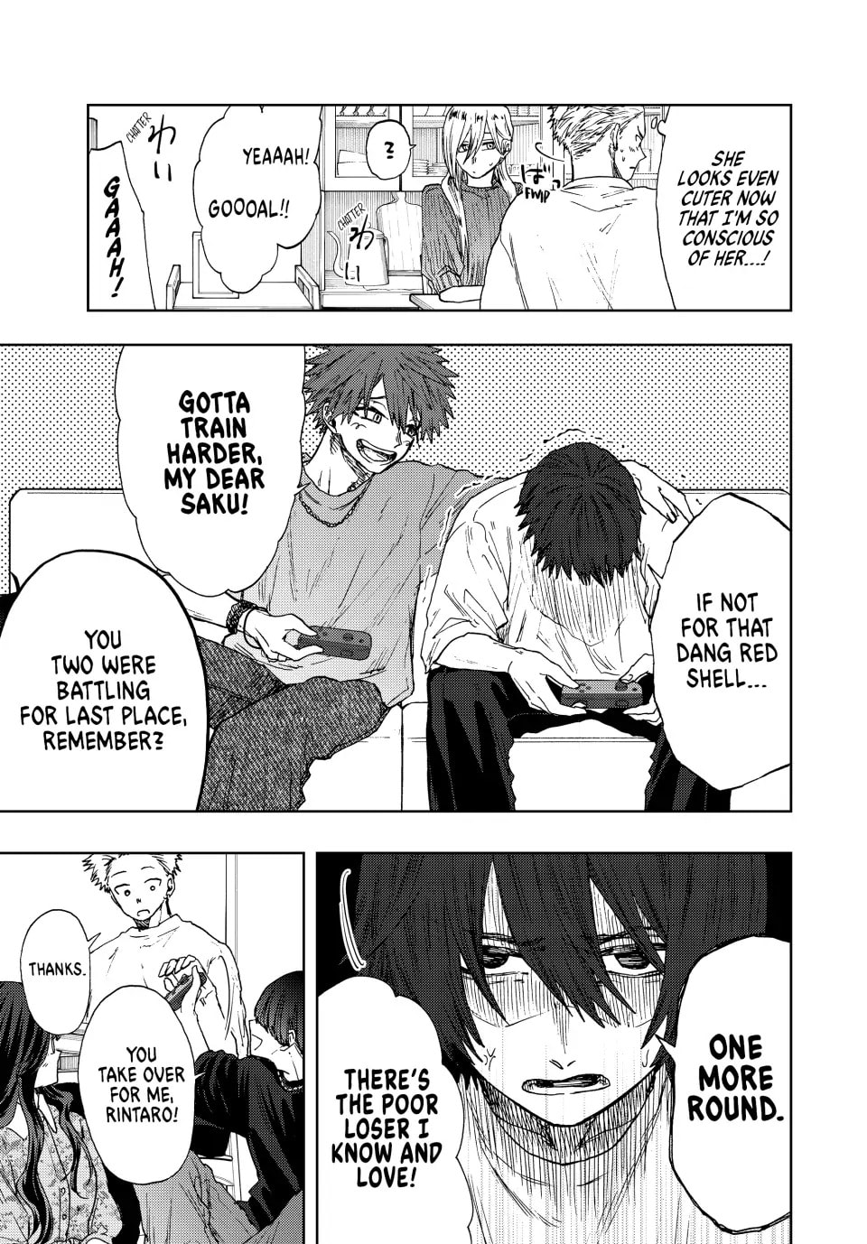Read The Fragrant Flower Blooms with Dignity EN Manga Online