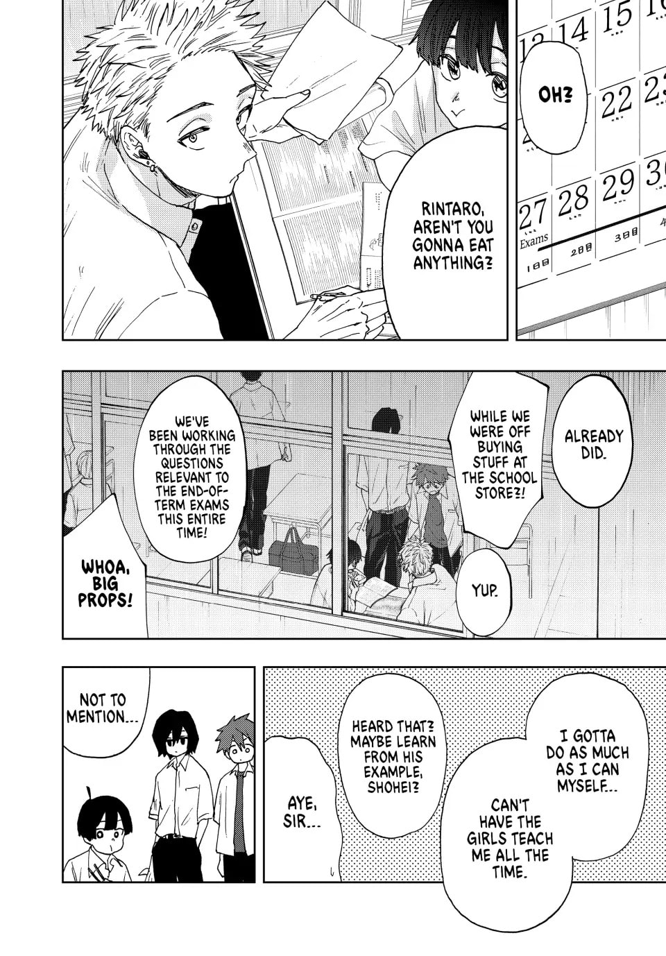 Read The Fragrant Flower Blooms with Dignity EN Manga Online