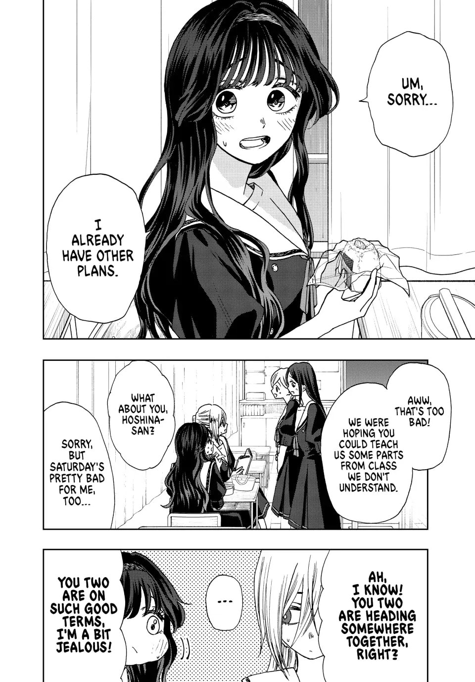 Read The Fragrant Flower Blooms with Dignity EN Manga Online