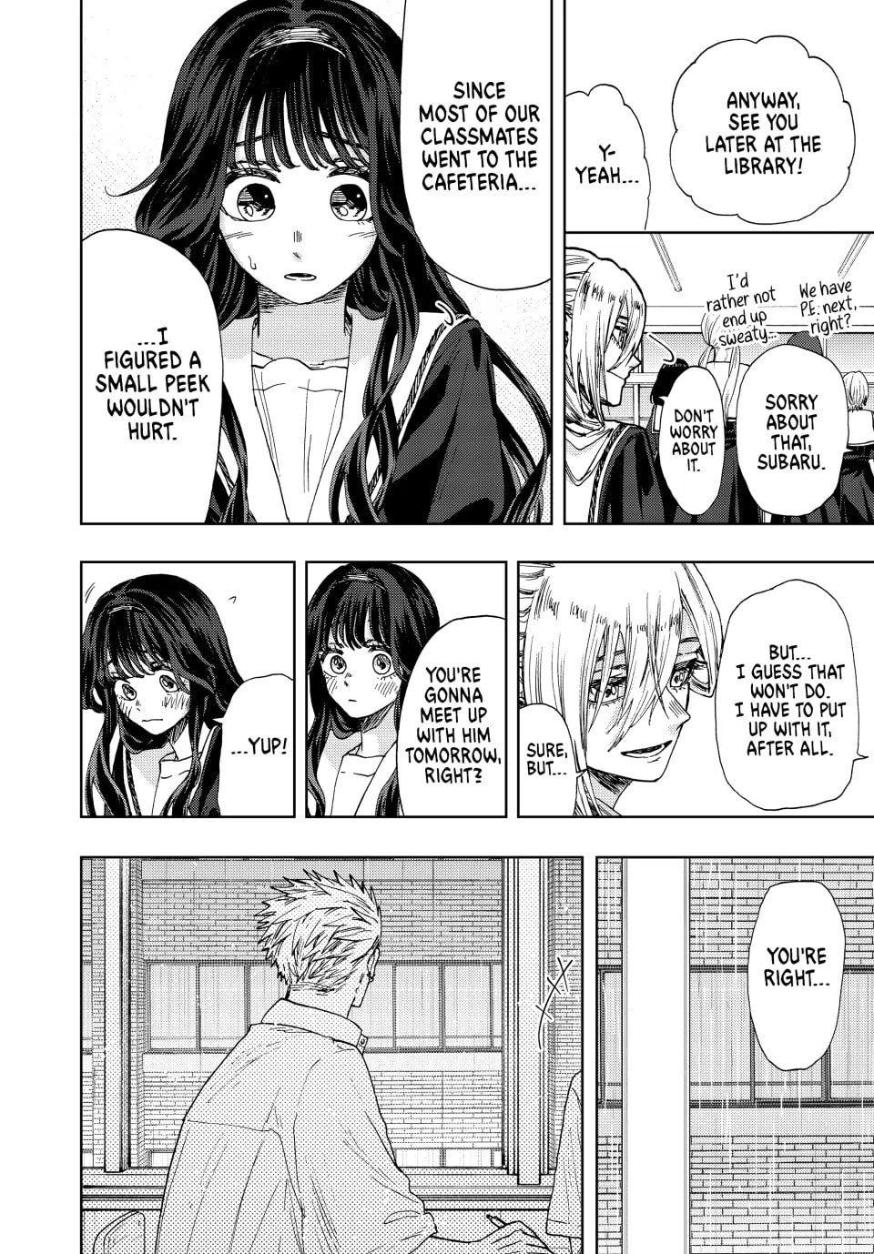 Read The Fragrant Flower Blooms with Dignity EN Manga Online