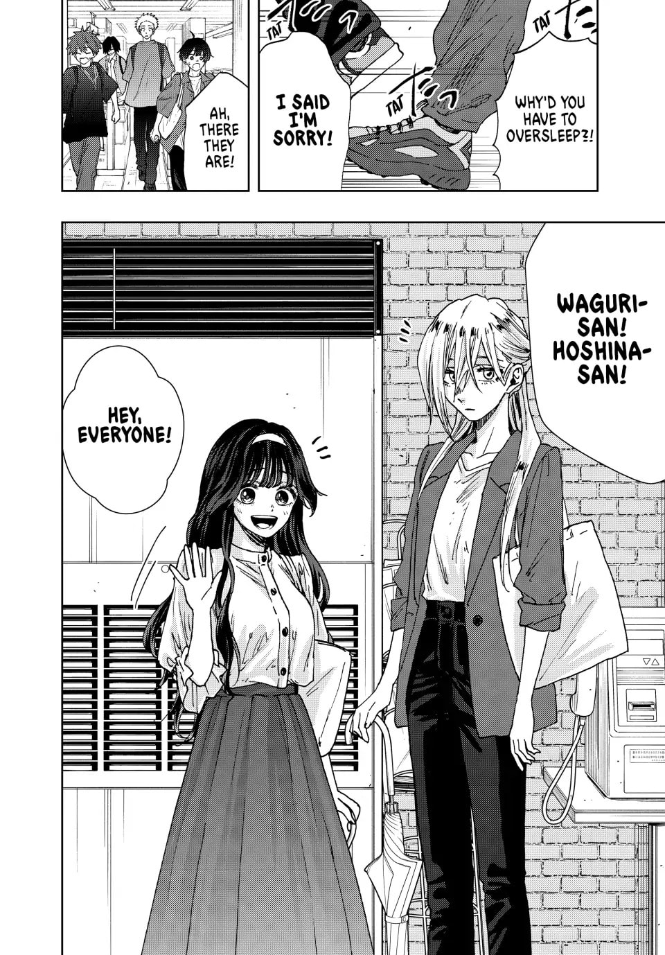 Read The Fragrant Flower Blooms with Dignity EN Manga Online