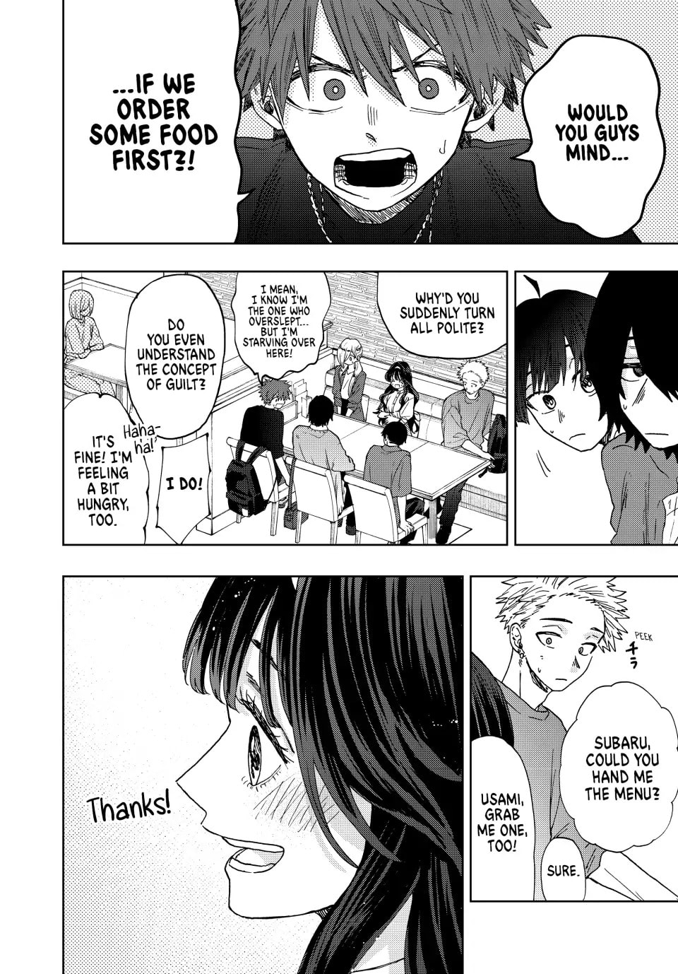 Read The Fragrant Flower Blooms with Dignity EN Manga Online