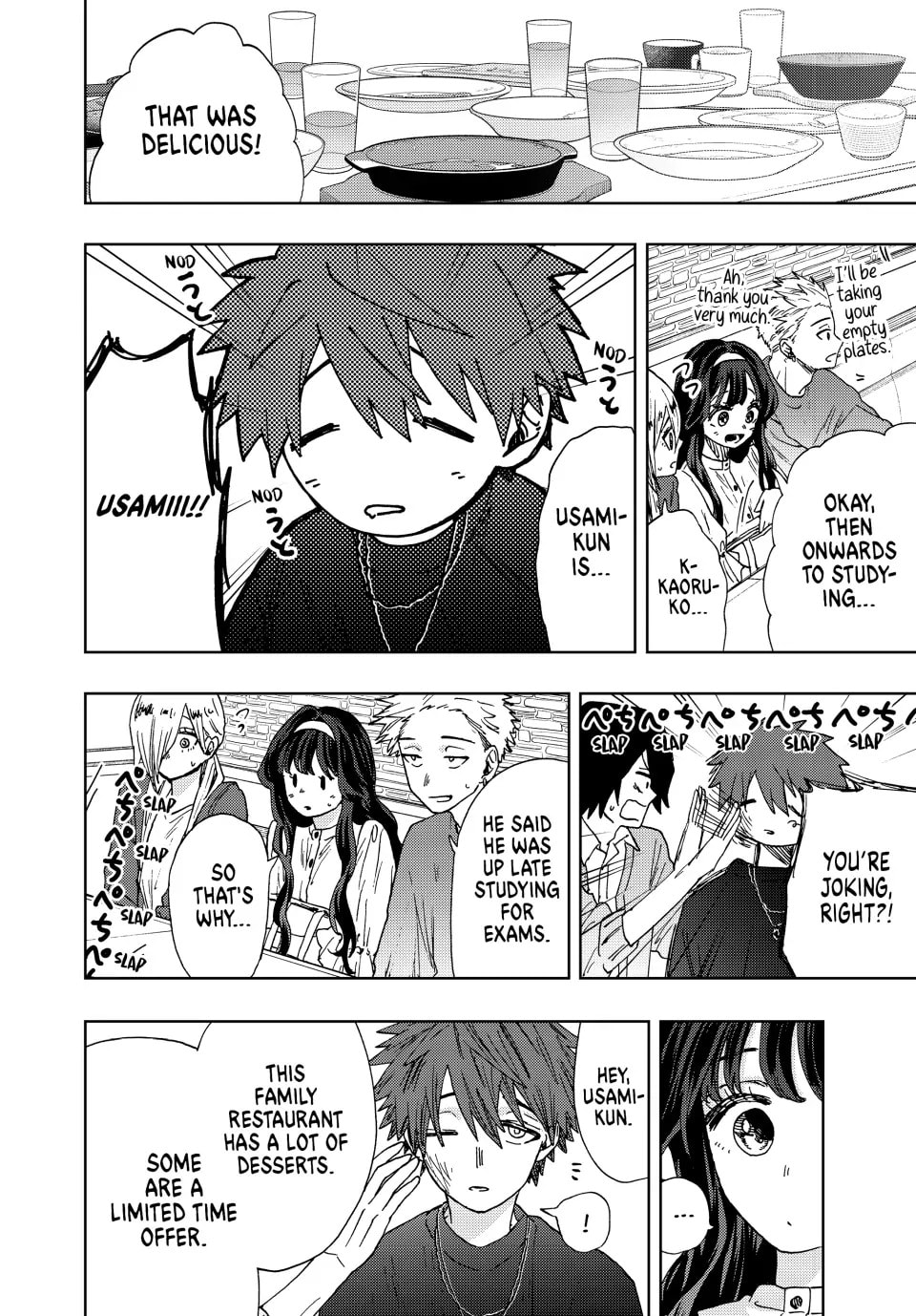 Read The Fragrant Flower Blooms with Dignity EN Manga Online