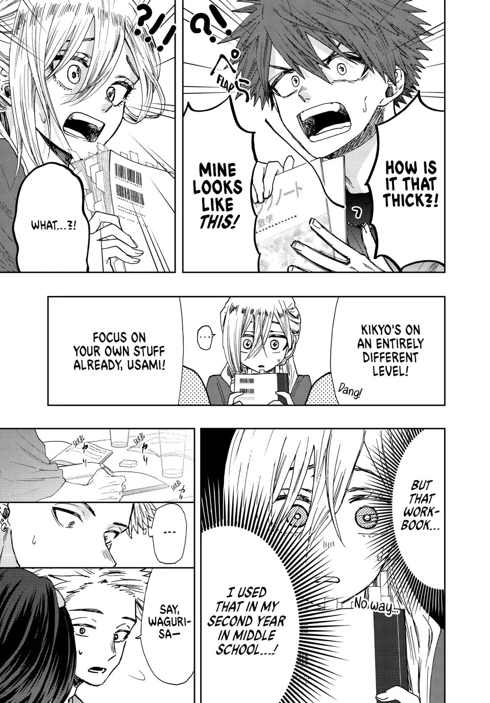 Read The Fragrant Flower Blooms with Dignity EN Manga Online