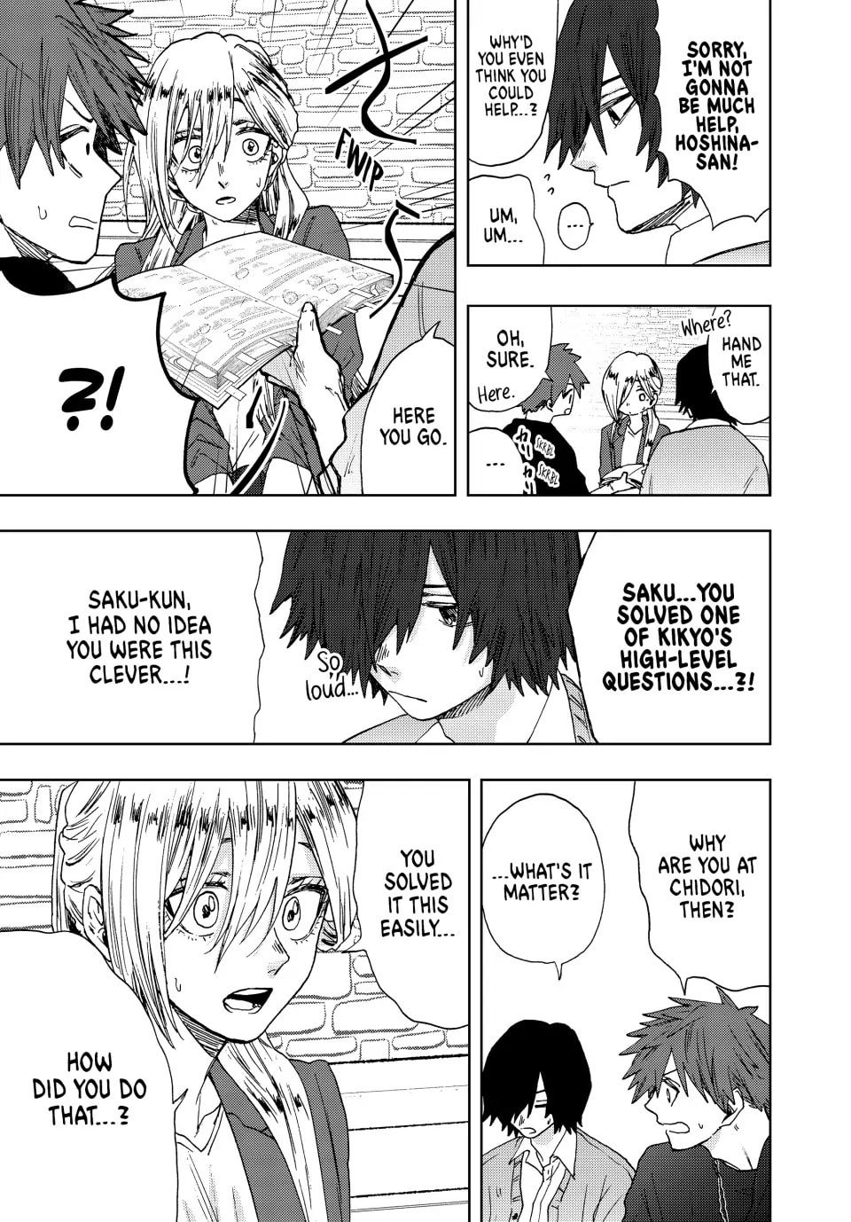 Read The Fragrant Flower Blooms with Dignity EN Manga Online