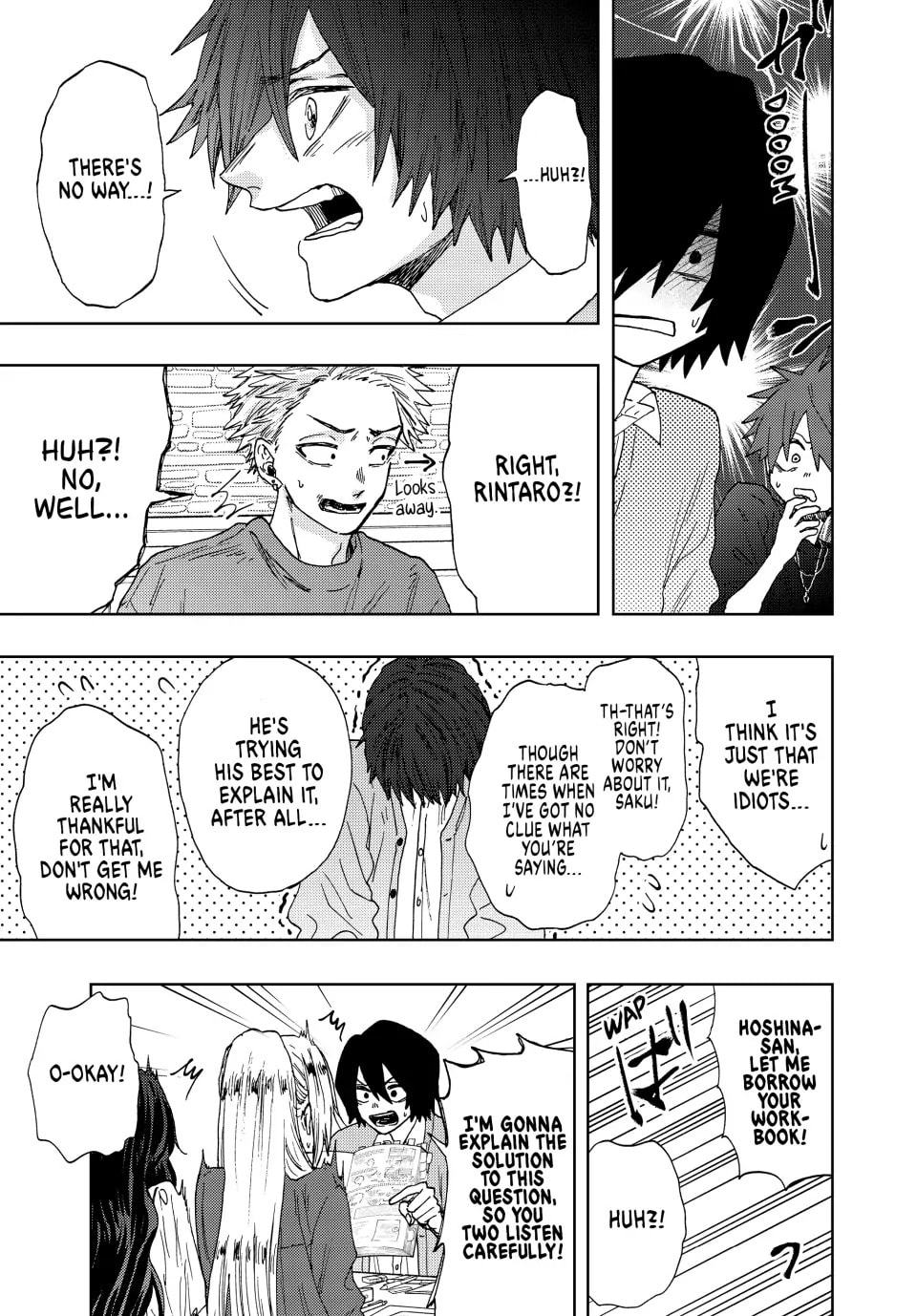 Read The Fragrant Flower Blooms with Dignity EN Manga Online